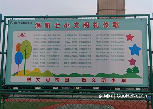 1661325776835726.jpg bb276fa902a97d50c79cb3f737474985_615D39B45E0483EF18B409221D197CA04A55DB0F_size261_w600_h430.jpg