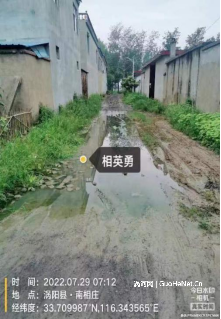 1681875349193675.png image.png