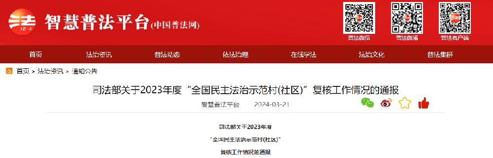 71d2d1d13be6a13164ef28a213c202d2.png