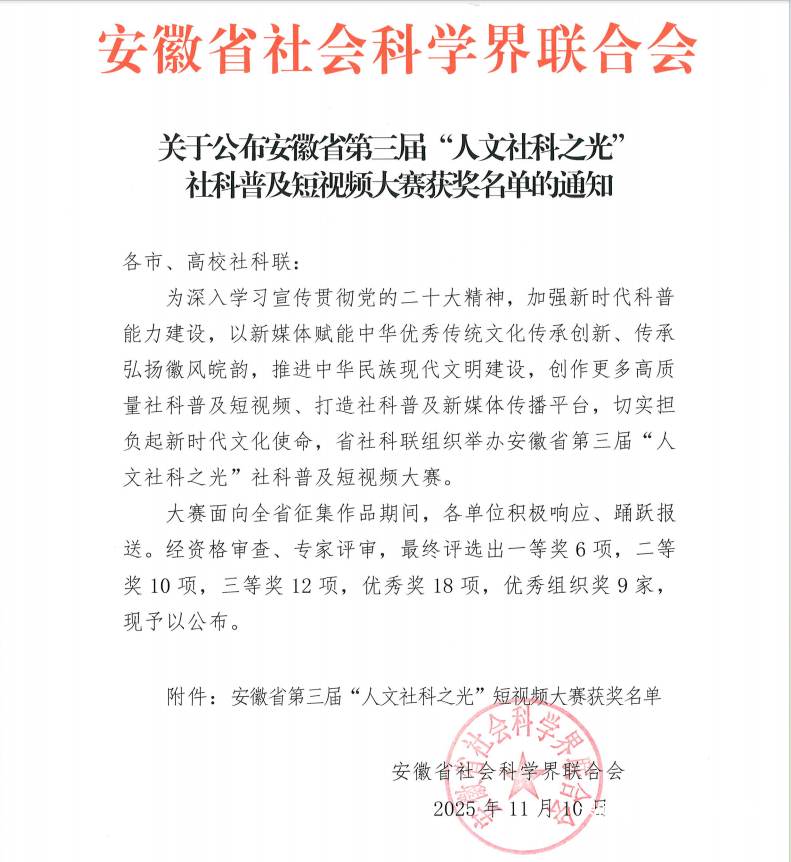 4e3c4cde217422f7673c2949f100485a.png