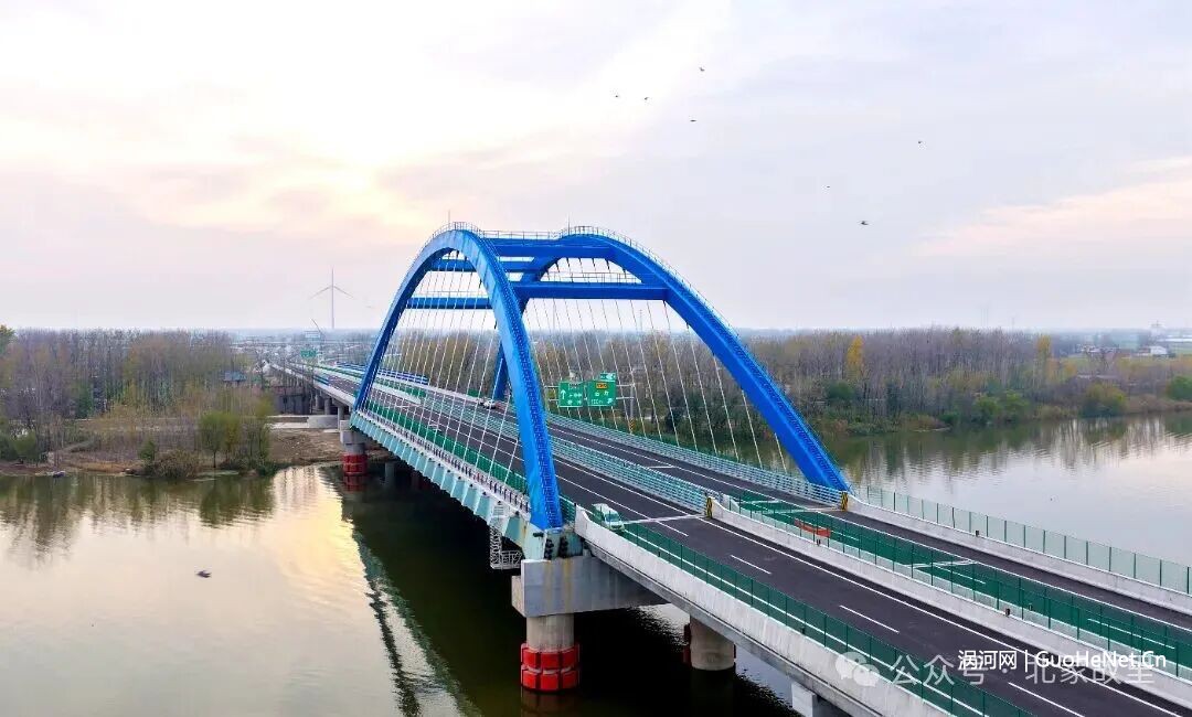 涡河二号大桥