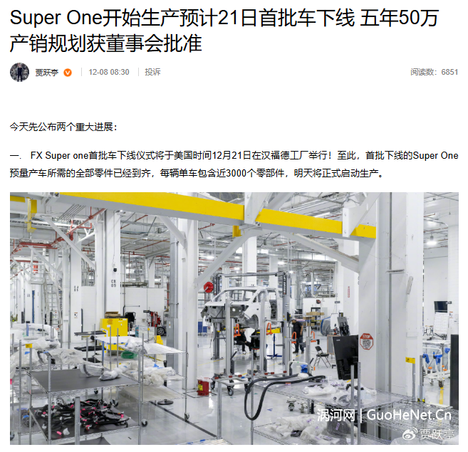 fe5c5cfa9ed9f6f578fe93dd8b662cf2.png