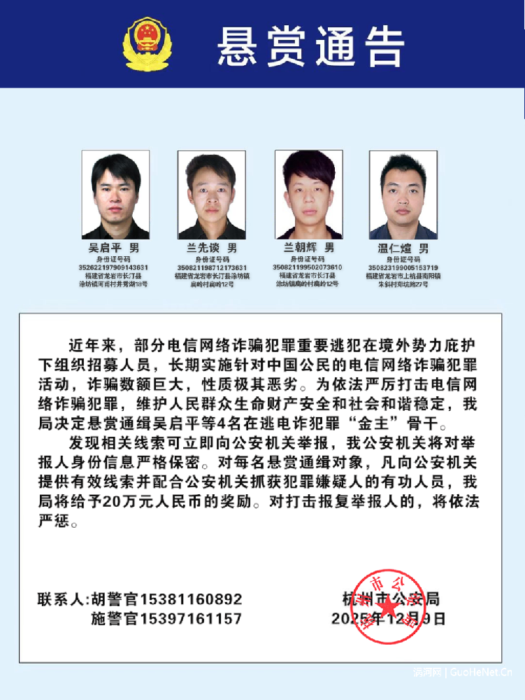 4353663d50537d08cb20a698ade060a3.png
