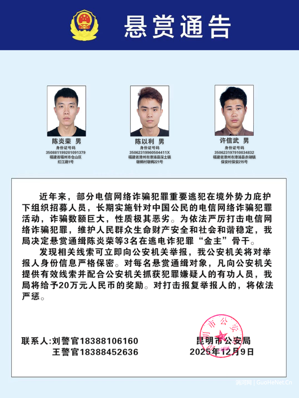 dbb0856f5614731c933dc5603ccaa984.png