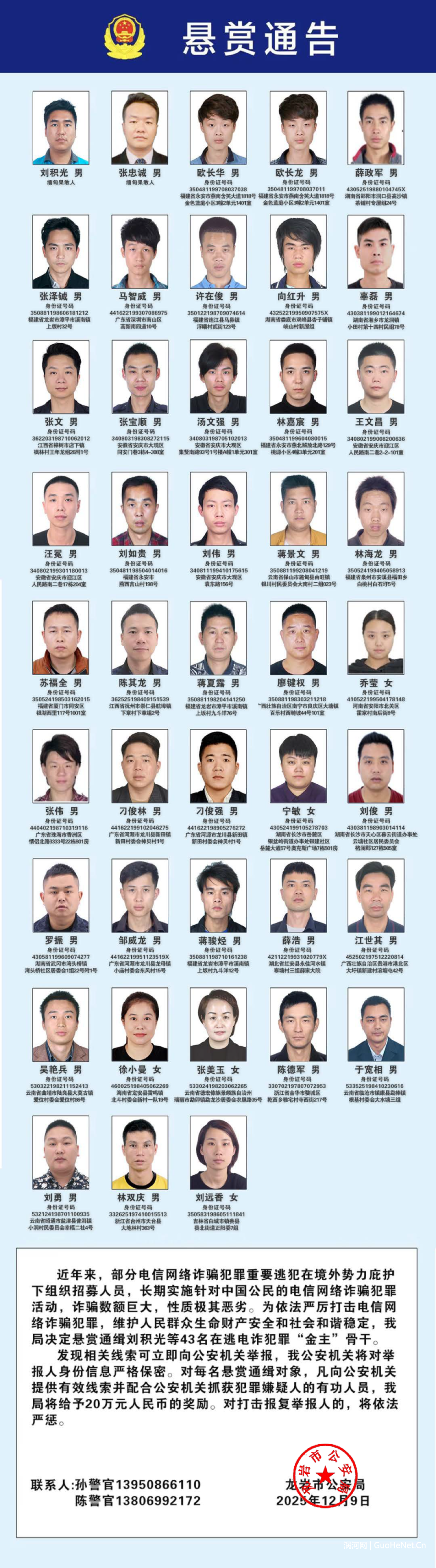 e7fbd2014f60a4b0452608a86d5a4ccc.png