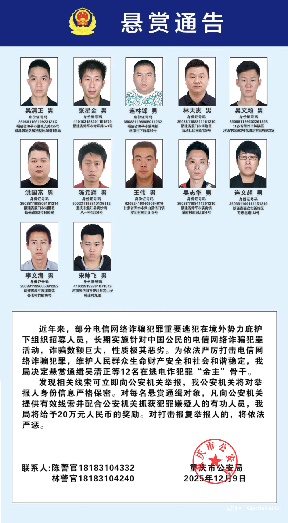11682e5cc62f4e0b2ad15ec85422d58c.png
