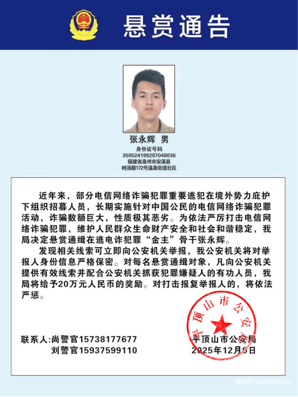 77a36f2df385e489ffa3e218da518f4c.png