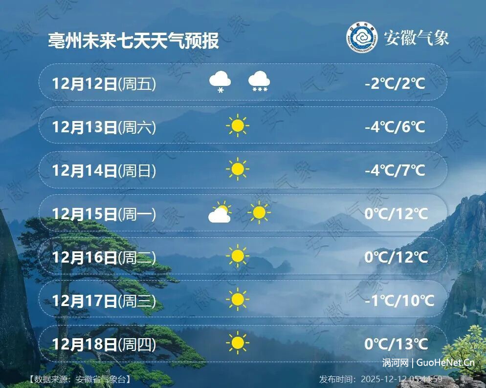a669b87caa750aa0755bc4726c9d45c0.jpg