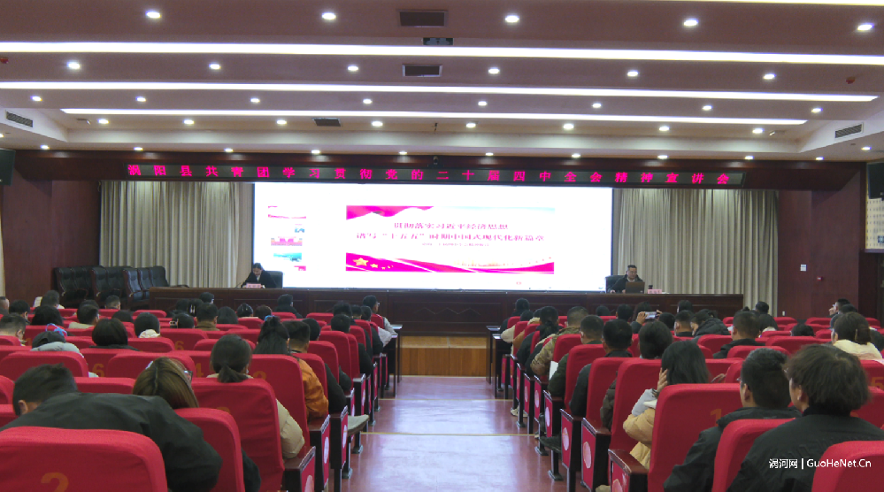 6f60b225237f644b01822374e064deec.png