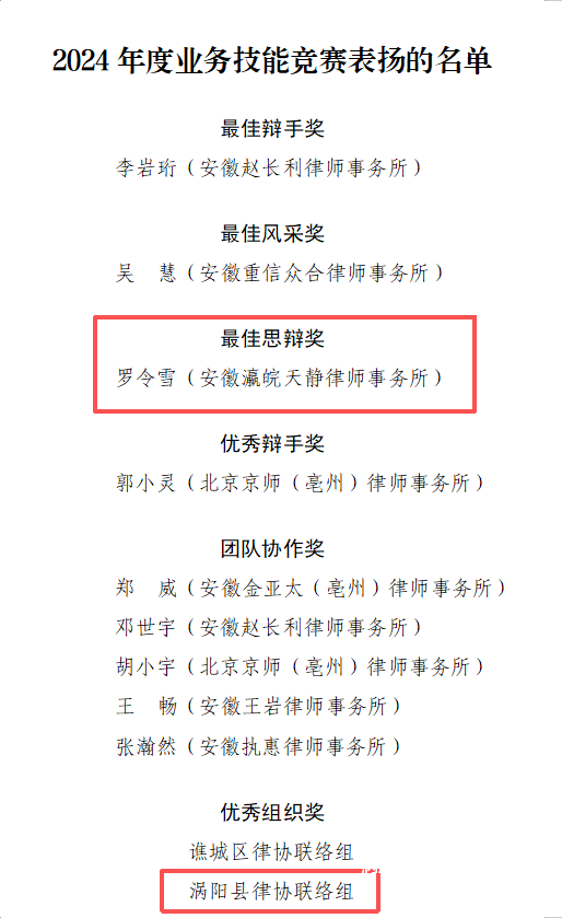 63d5f5479e7689f6ba923b5c65ecfa8a.png