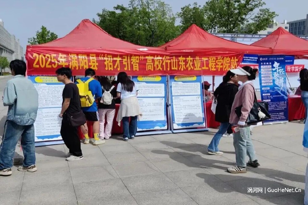 涡阳致全县及在外人才一封信:邀共谱家乡发展新篇章