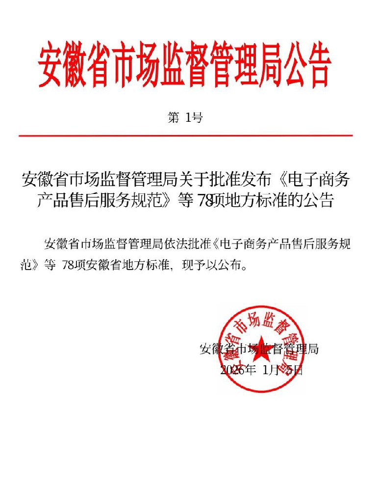 58ebb50dd2f5f8b0f0fd92f241df0d8c.jpg