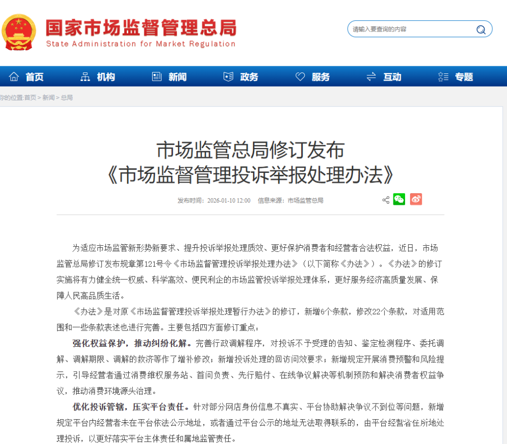 24f500a9884a11ce9c7d5782e19c3e51_f85da25df0804c473584fcd1027489f5.png