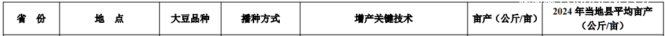 4acec31ecc32e22c1ef39f4fe85a971b.png