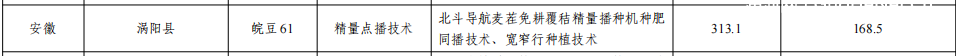 9d1cfa15ec3682fa3ef2eac4b30b6dad.png