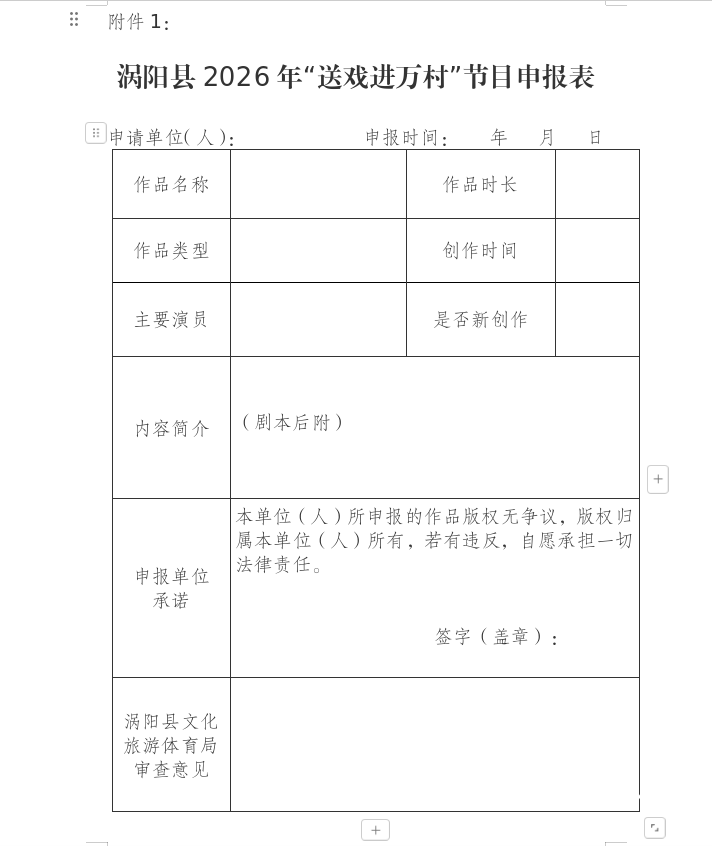 25d75e257dd2d125f374fad5638b12ea.png