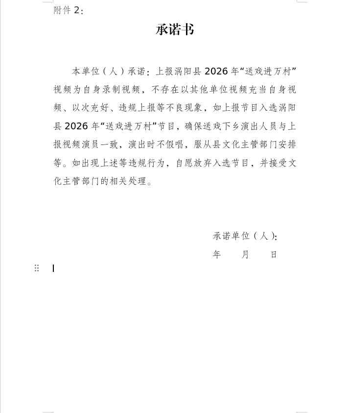 290794fdae2b7ca7fa546b29922b8f58.png