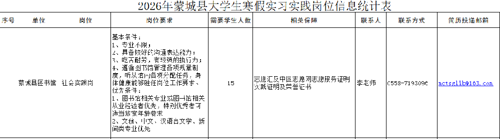 70311280e227becad8261e4777b70a53.png