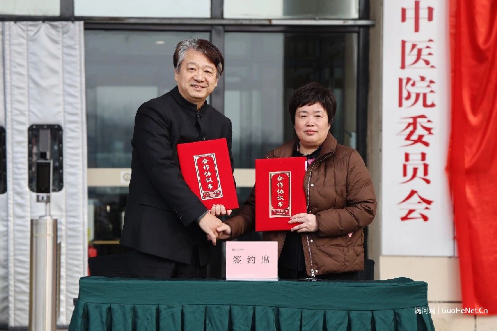 重磅揭牌!亳州中医院升级安中医附属医院,惠及亳州及周边群众