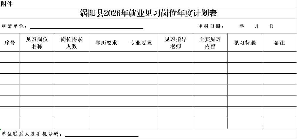 736fe5aab0bcf9b2582615b4eaf14753.png