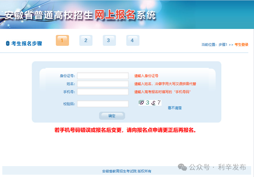 2e899eed0dc508a7e2bf6001f25621da.png