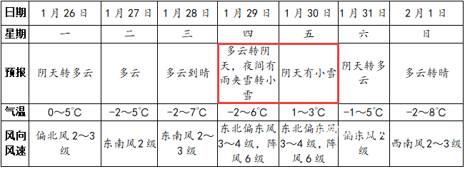 4d5de1ca9f433ee0a20e297a21d93c20.png