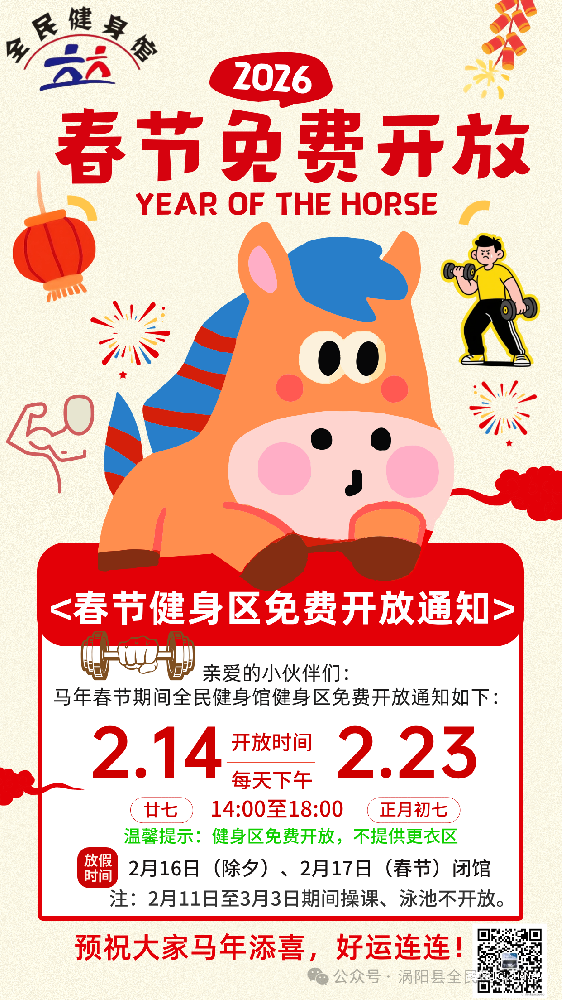 e8de9ed66f2bc1b8adb82d89b0dc8818.png