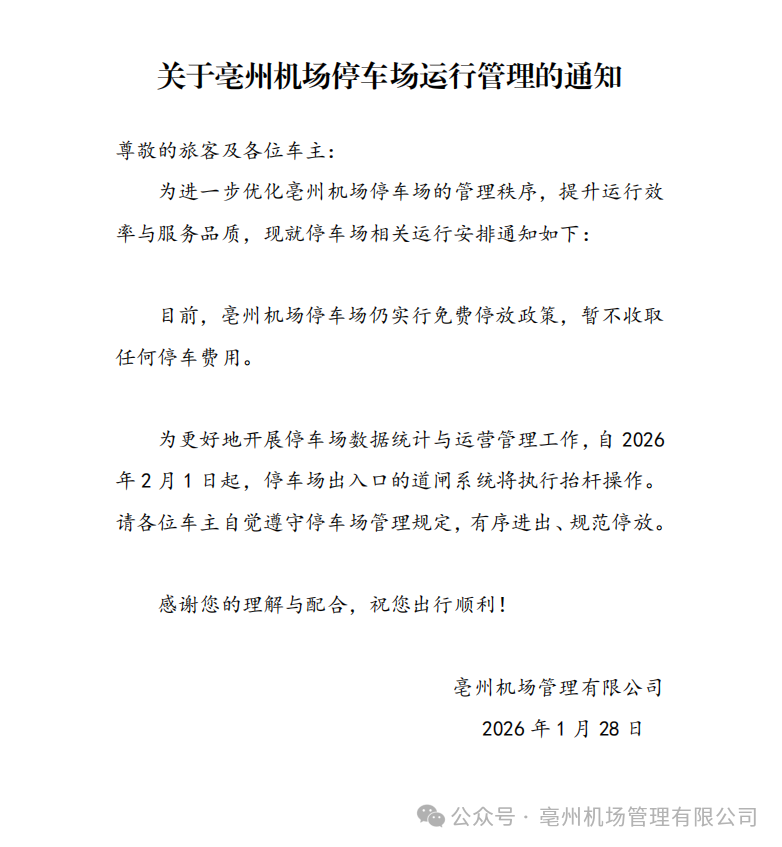 c30598ff30dbc16ad2cd846856263fab.png