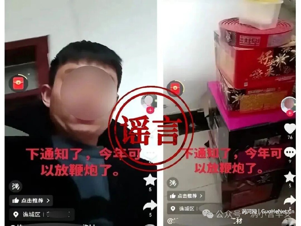 58e896ea288df5d6da36c8d85e77f0a3.jpg