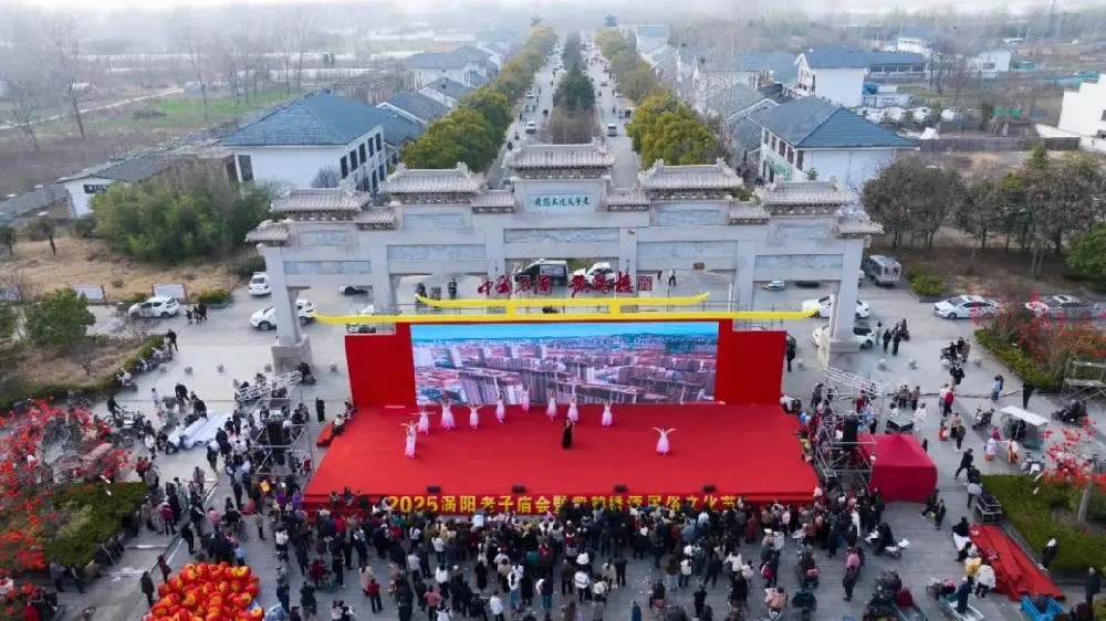 2026涡阳老子庙会来了，8天12项活动嗨翻春日