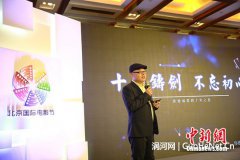 影视IP怎么开发？ 业内人：提前预判建立数据体系