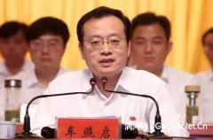 蒙城县委书记车照启任亳州市委常委