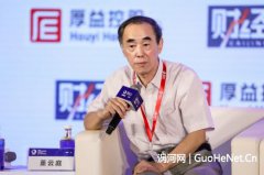 董云庭：中国进口中高端芯片，出口的却全是低端