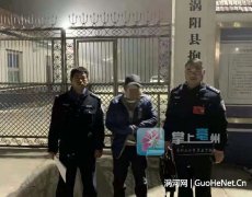 报告警察蜀黍，这里有人冒充警察吃饭不付钱