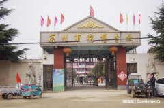 亳州市皖博学校简介