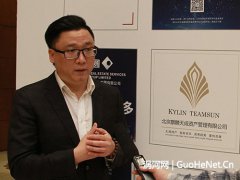 王钢：扎根地产 服务资本 洞悉趋势 重构资源