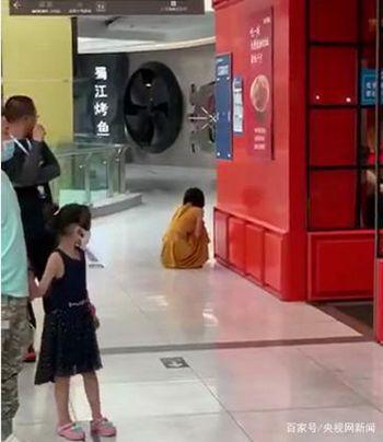 北京女子核酸阳性崩溃大哭